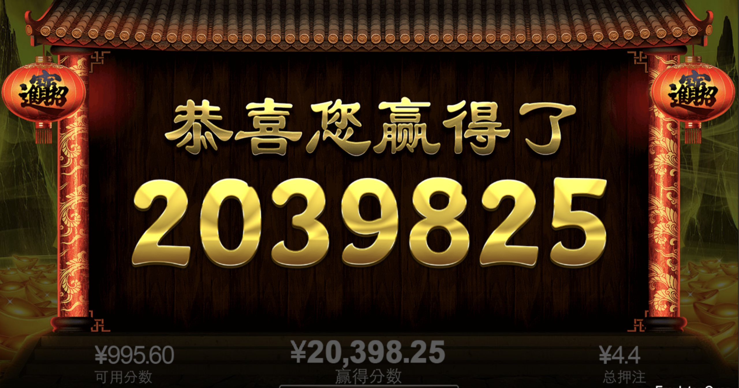 评论图片-白嫖站-免费彩金-白菜社区论坛