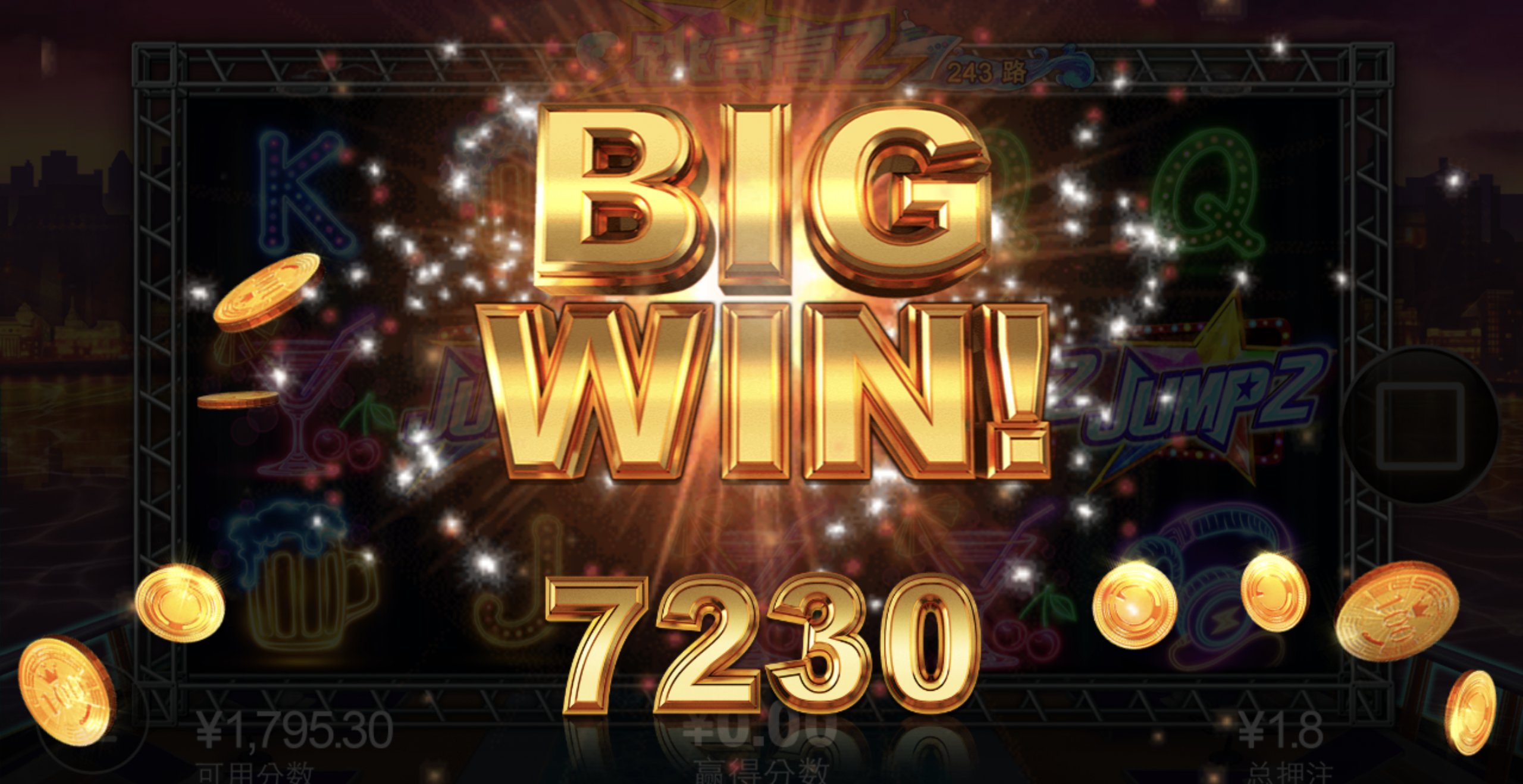 评论图片-白嫖站-免费彩金-白菜社区论坛