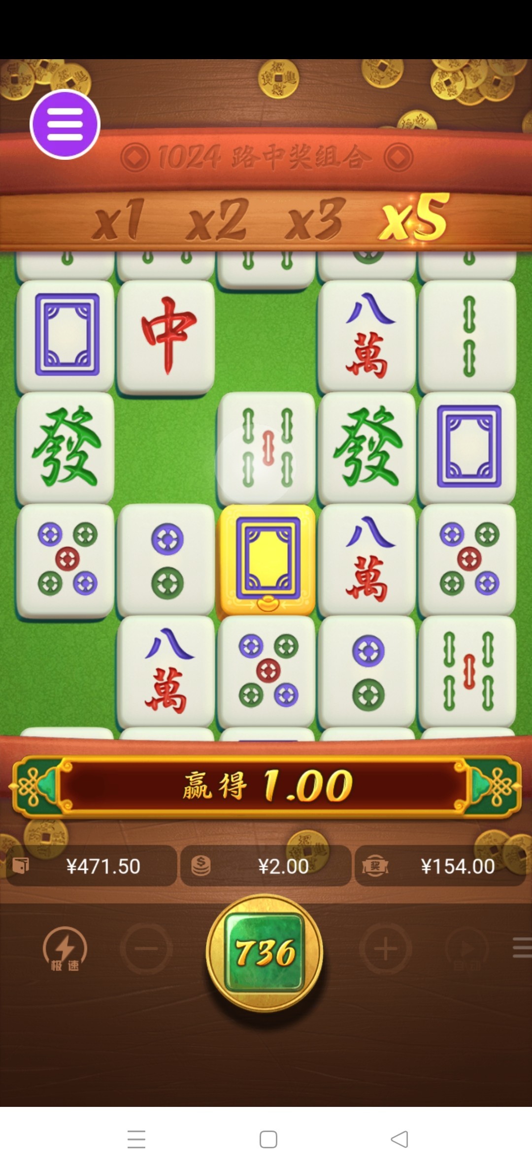 评论图片-白嫖站-免费彩金-白菜社区论坛