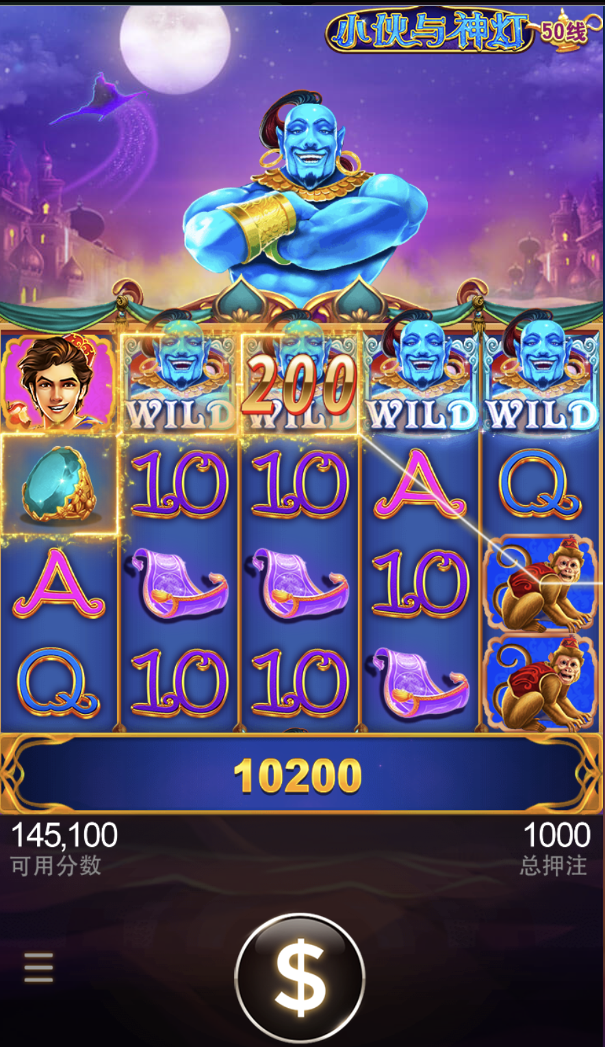 评论图片-白嫖站-免费彩金-白菜社区论坛