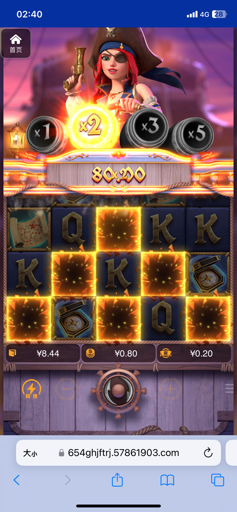 评论图片-白嫖站-免费彩金-白菜社区论坛