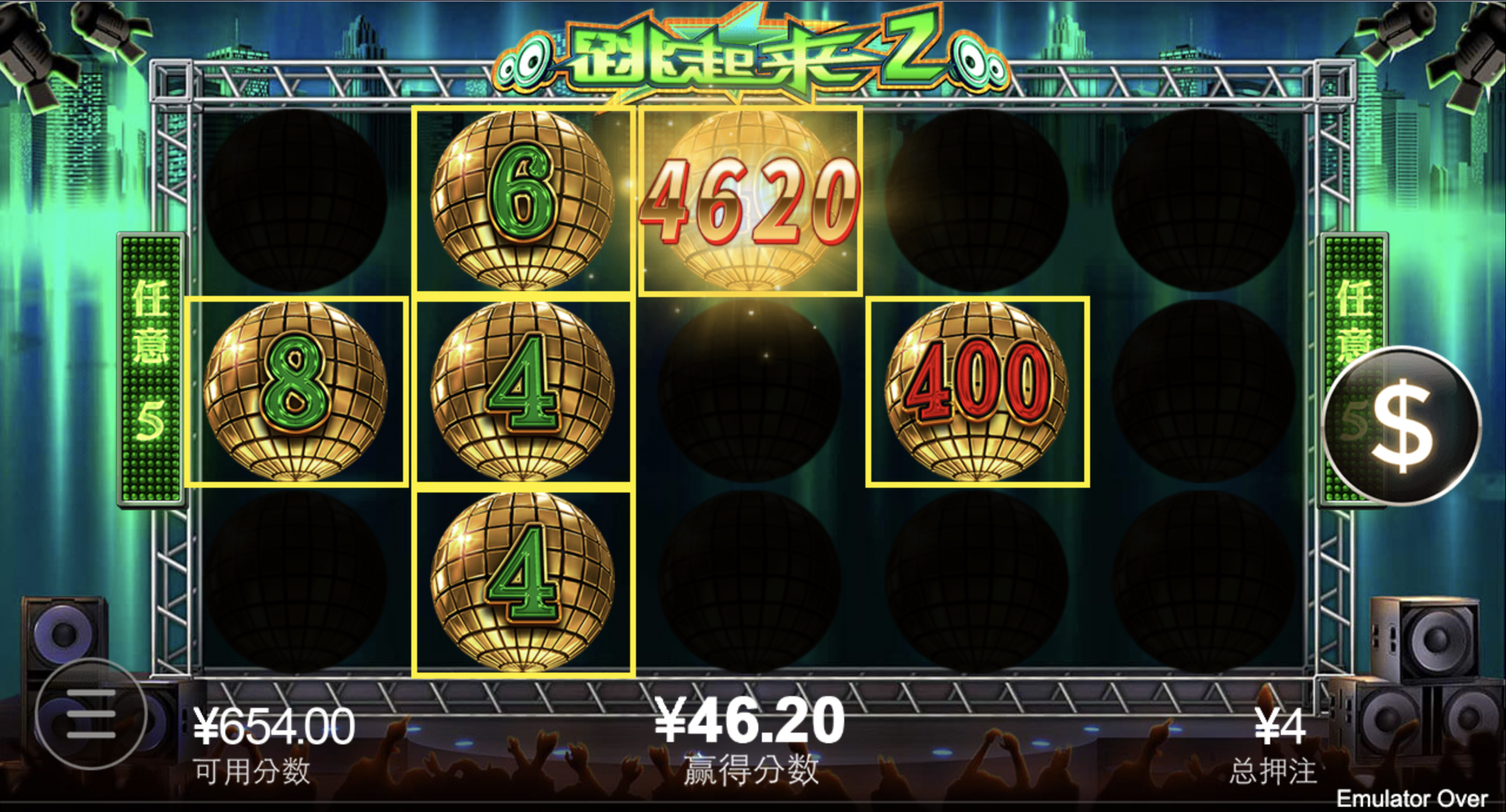 评论图片-白嫖站-免费彩金-白菜社区论坛