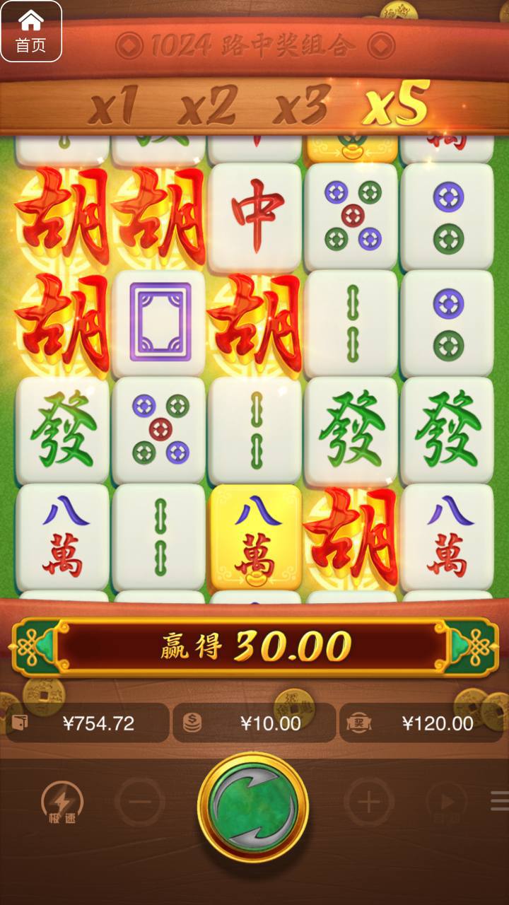 评论图片-白嫖站-免费彩金-白菜社区论坛