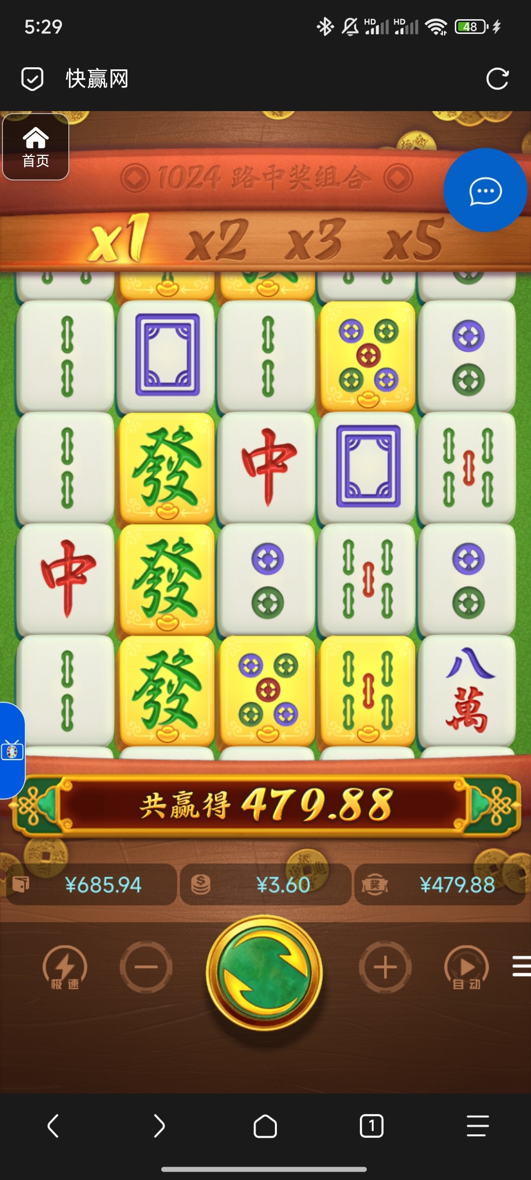 评论图片-白嫖站-免费彩金-白菜社区论坛