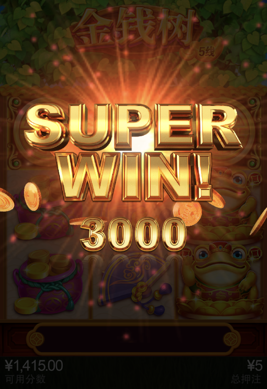 评论图片-白嫖站-免费彩金-白菜社区论坛