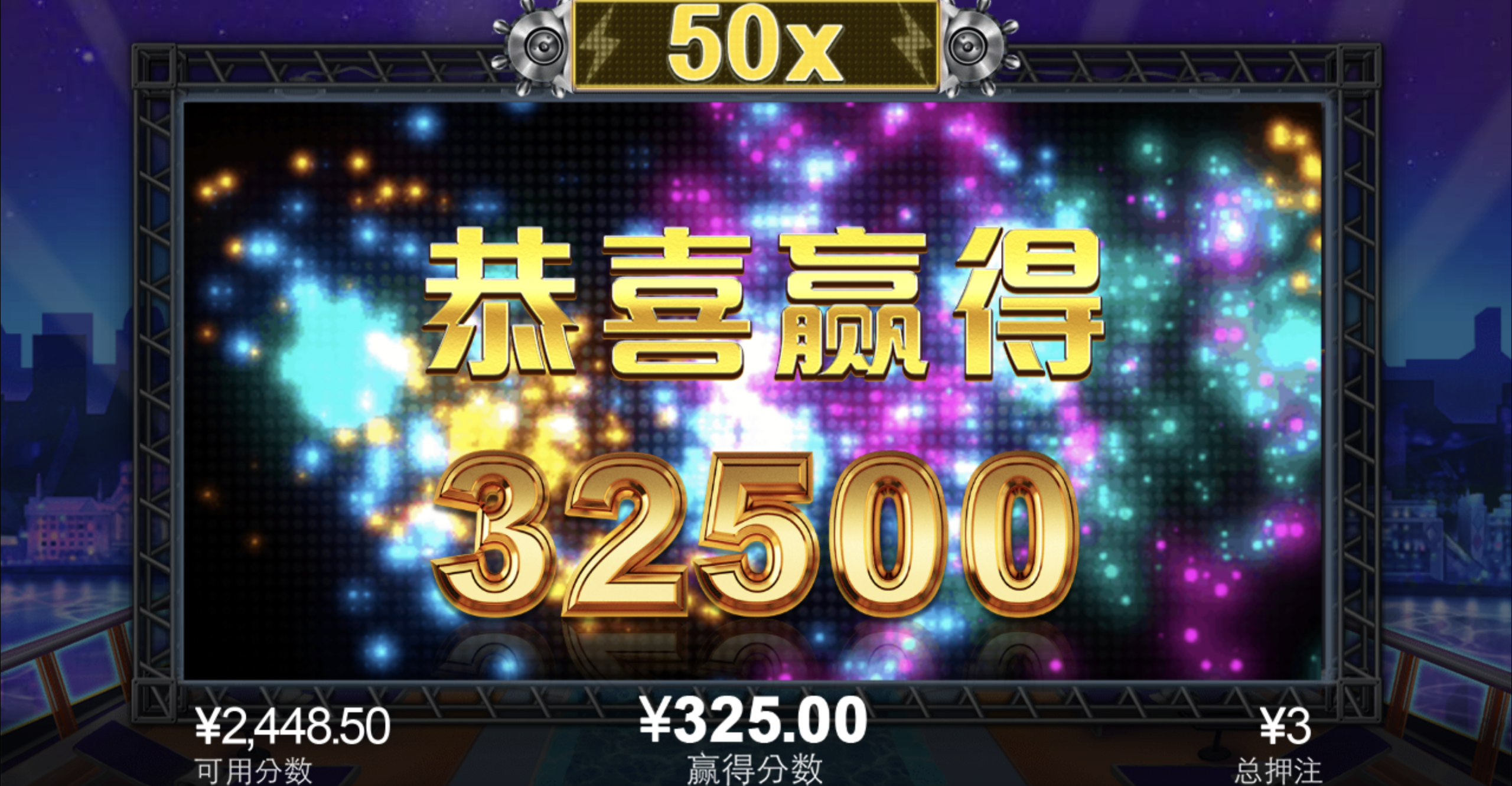 评论图片-白嫖站-免费彩金-白菜社区论坛