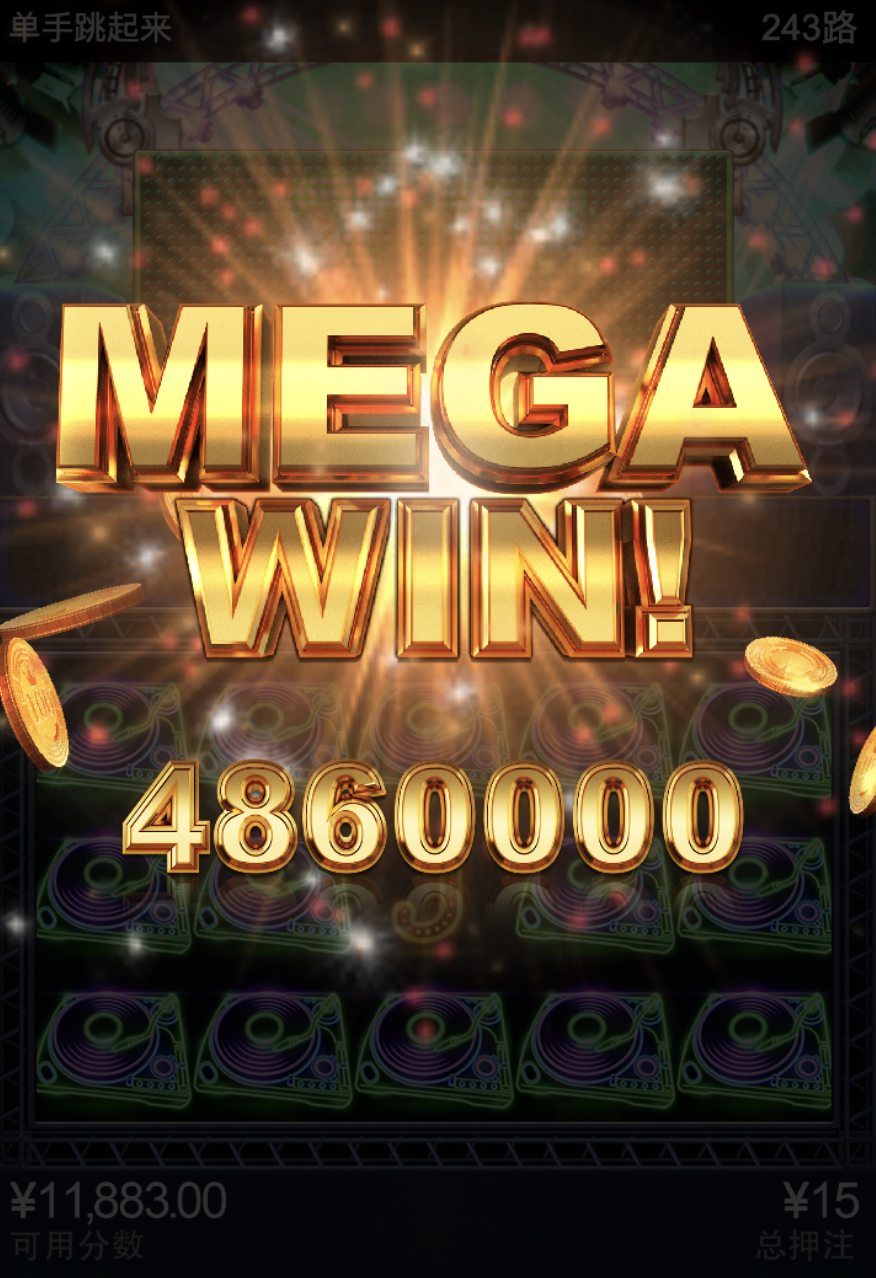 评论图片-白嫖站-免费彩金-白菜社区论坛