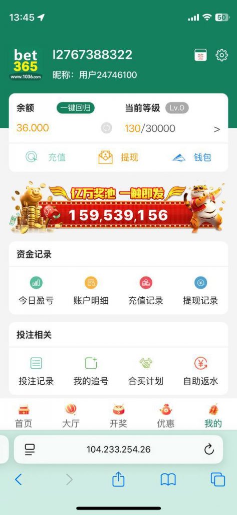 bet365  送36-白嫖站-免费彩金-白菜社区论坛