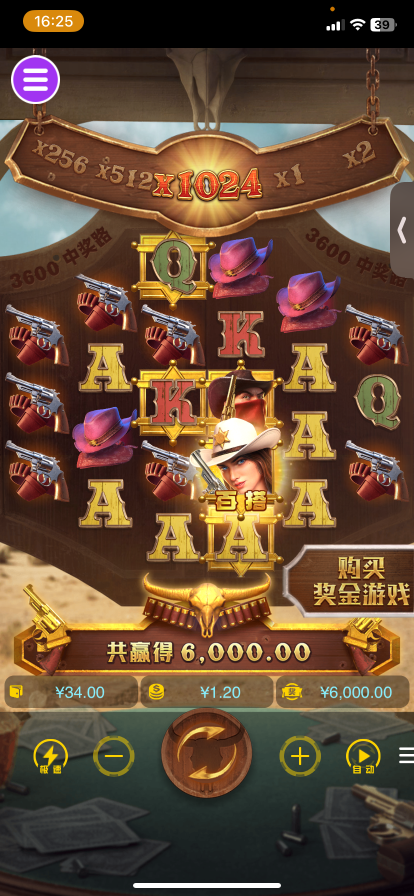 评论图片-白嫖站-免费彩金-白菜社区论坛