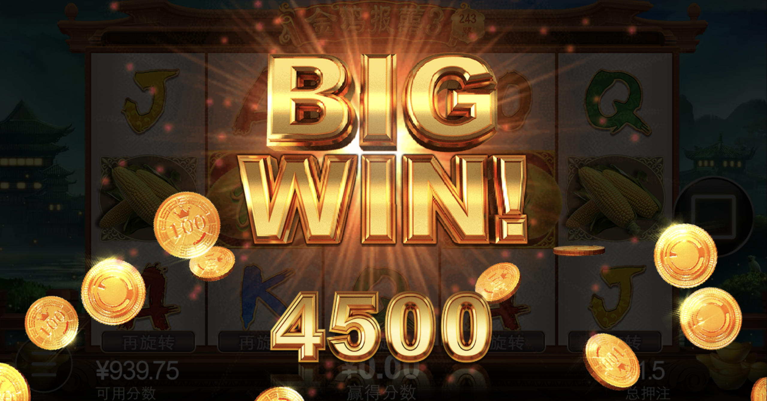 评论图片-白嫖站-免费彩金-白菜社区论坛