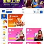 ole比特币赌场 注册送28-白嫖站-免费彩金-白菜社区论坛