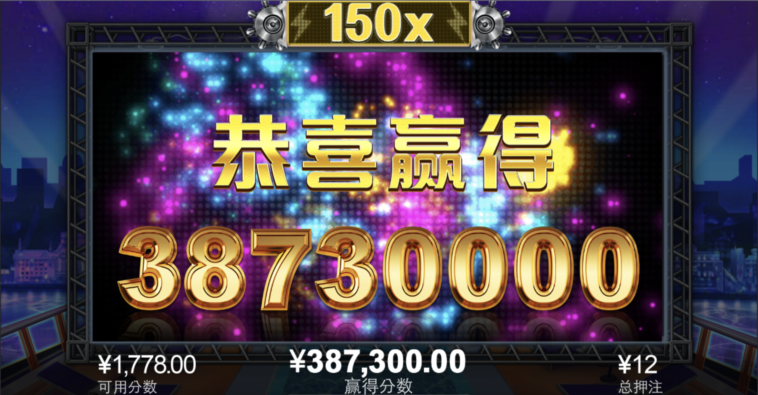 评论图片-白嫖站-免费彩金-白菜社区论坛