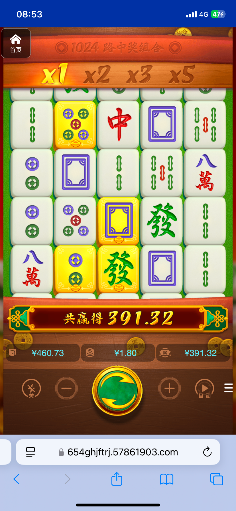 评论图片-白嫖站-免费彩金-白菜社区论坛