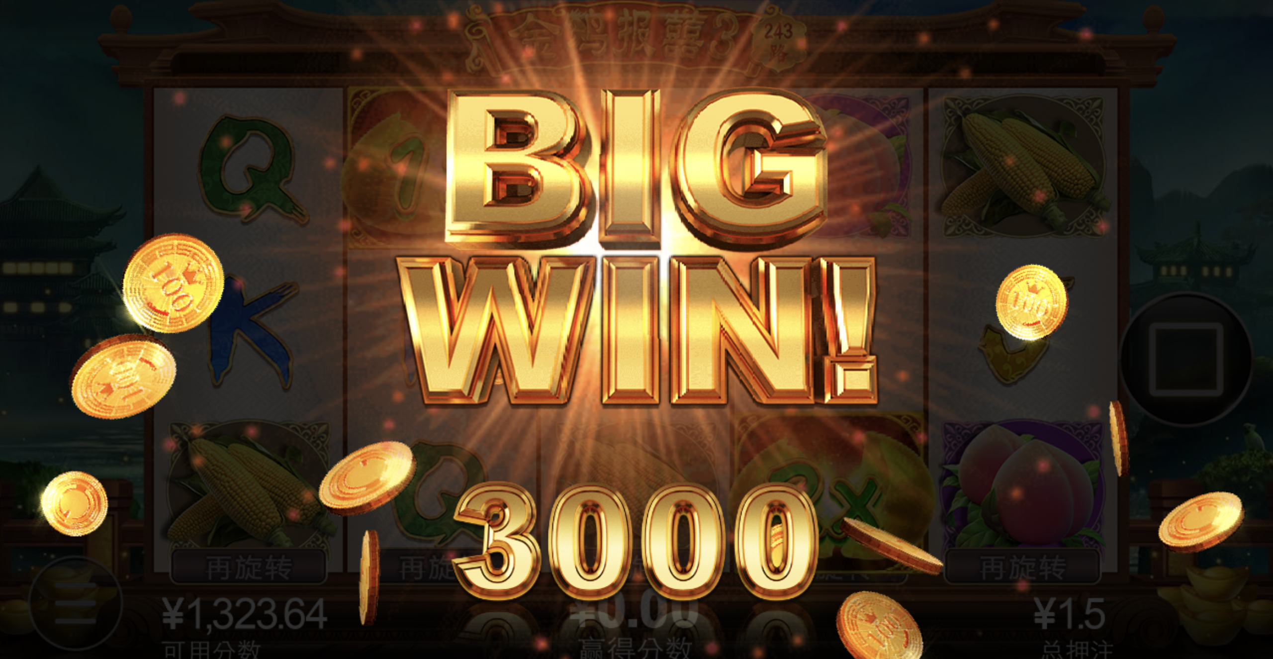 评论图片-白嫖站-免费彩金-白菜社区论坛