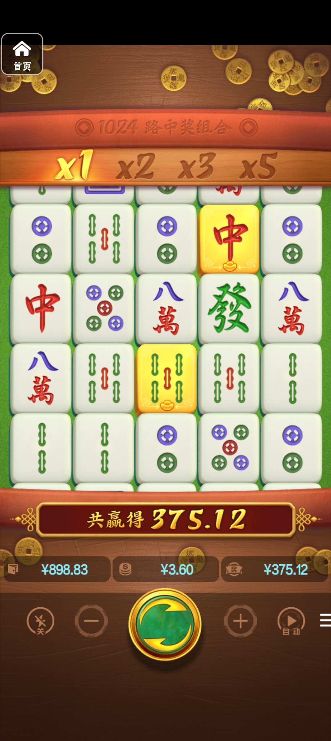 评论图片-白嫖站-免费彩金-白菜社区论坛