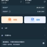 威尼斯人 注册秒28-白嫖站-免费彩金-白菜社区论坛