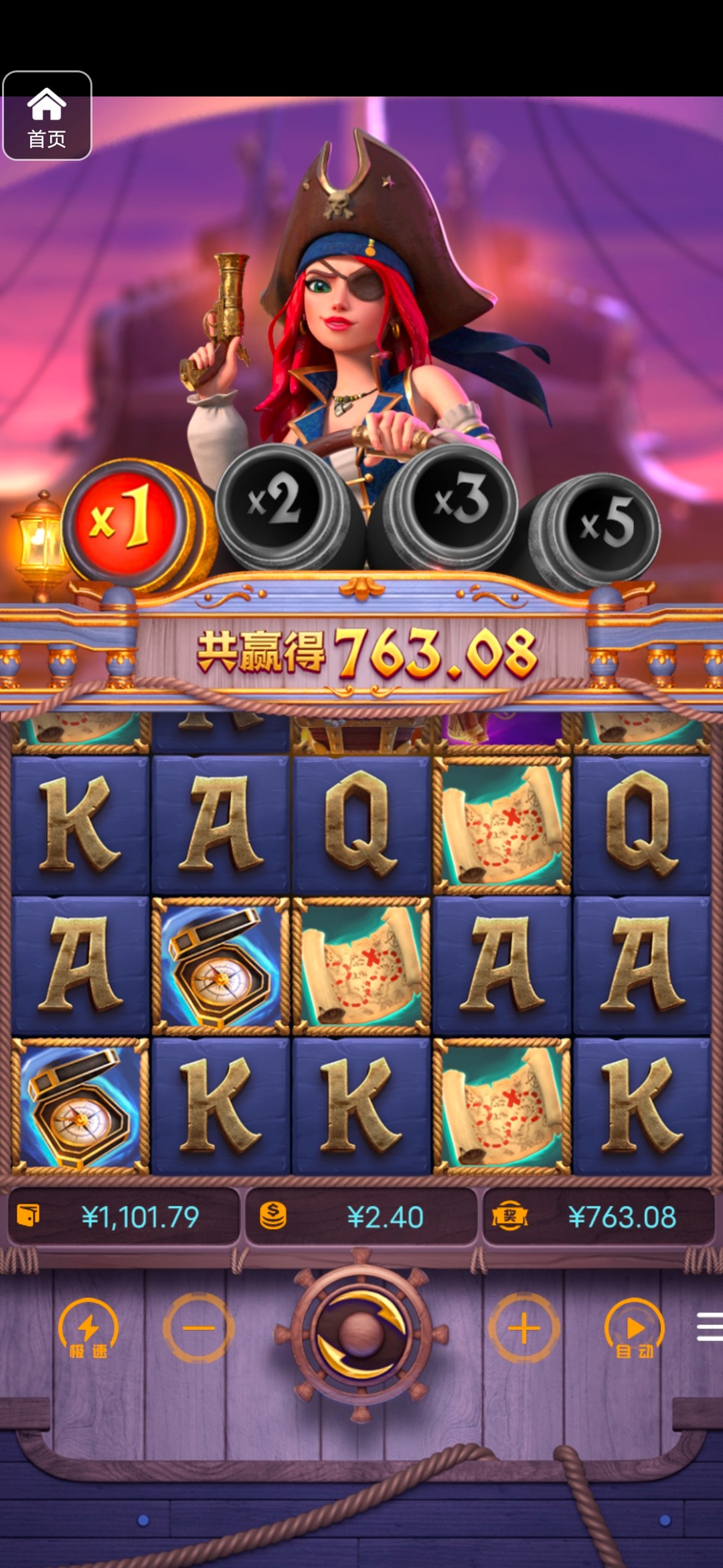 评论图片-白嫖站-免费彩金-白菜社区论坛