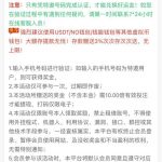 新葡京集团999 送18-白嫖站-免费彩金-白菜社区论坛