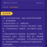 拉斯维加斯电话特邀18-白嫖站-免费彩金-白菜社区论坛