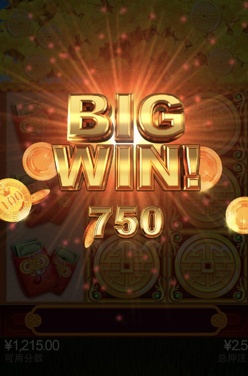 评论图片-白嫖站-免费彩金-白菜社区论坛