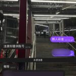 ks娱乐 送18u-白嫖站-免费彩金-白菜社区论坛