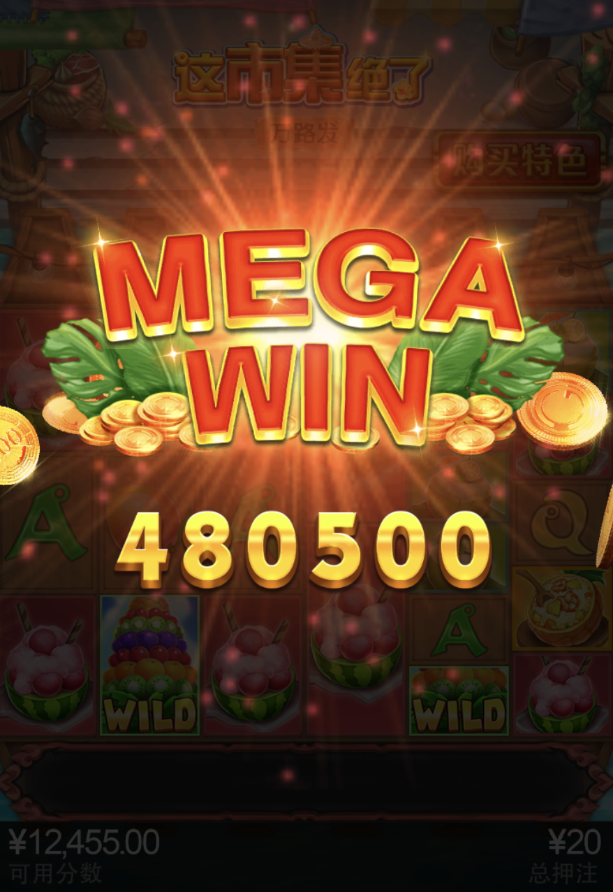 评论图片-白嫖站-免费彩金-白菜社区论坛