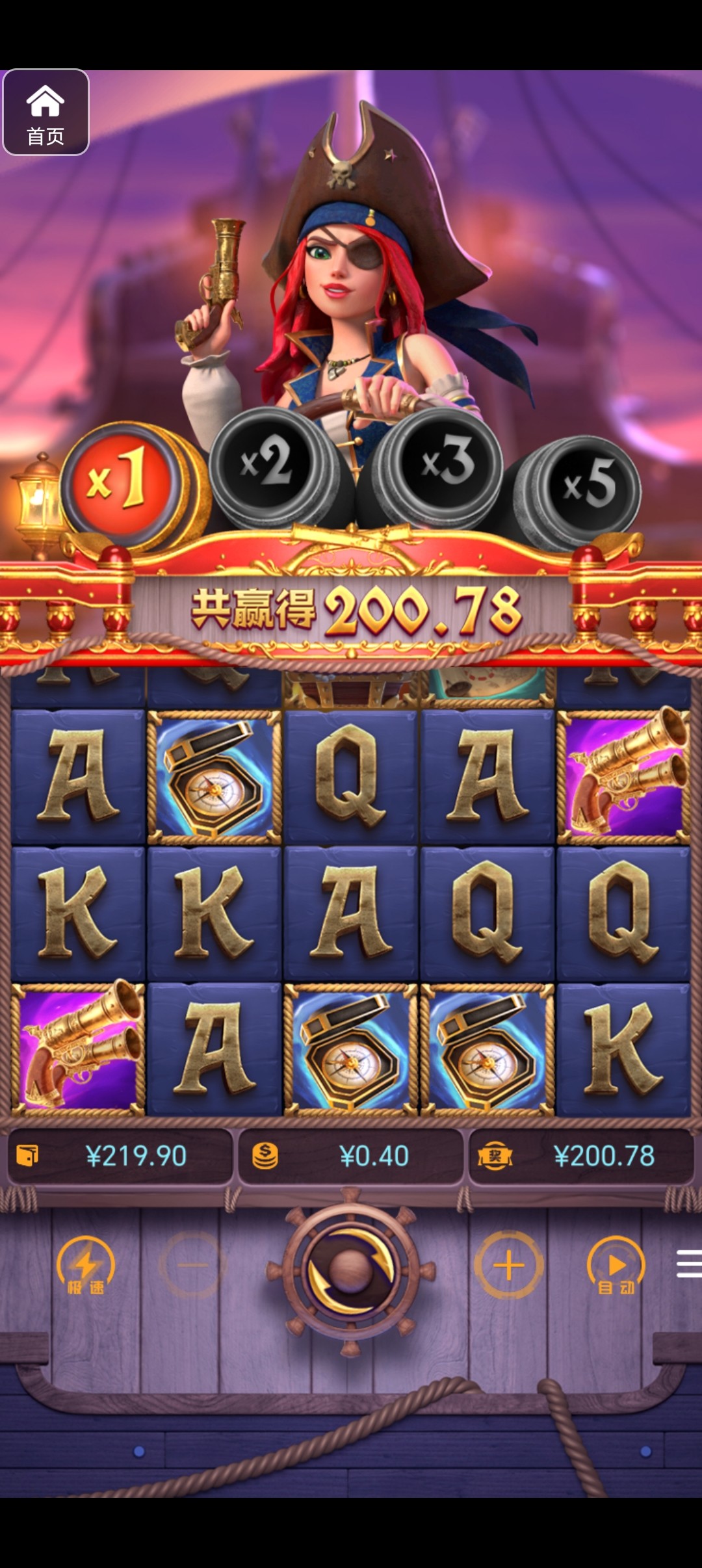 评论图片-白嫖站-免费彩金-白菜社区论坛