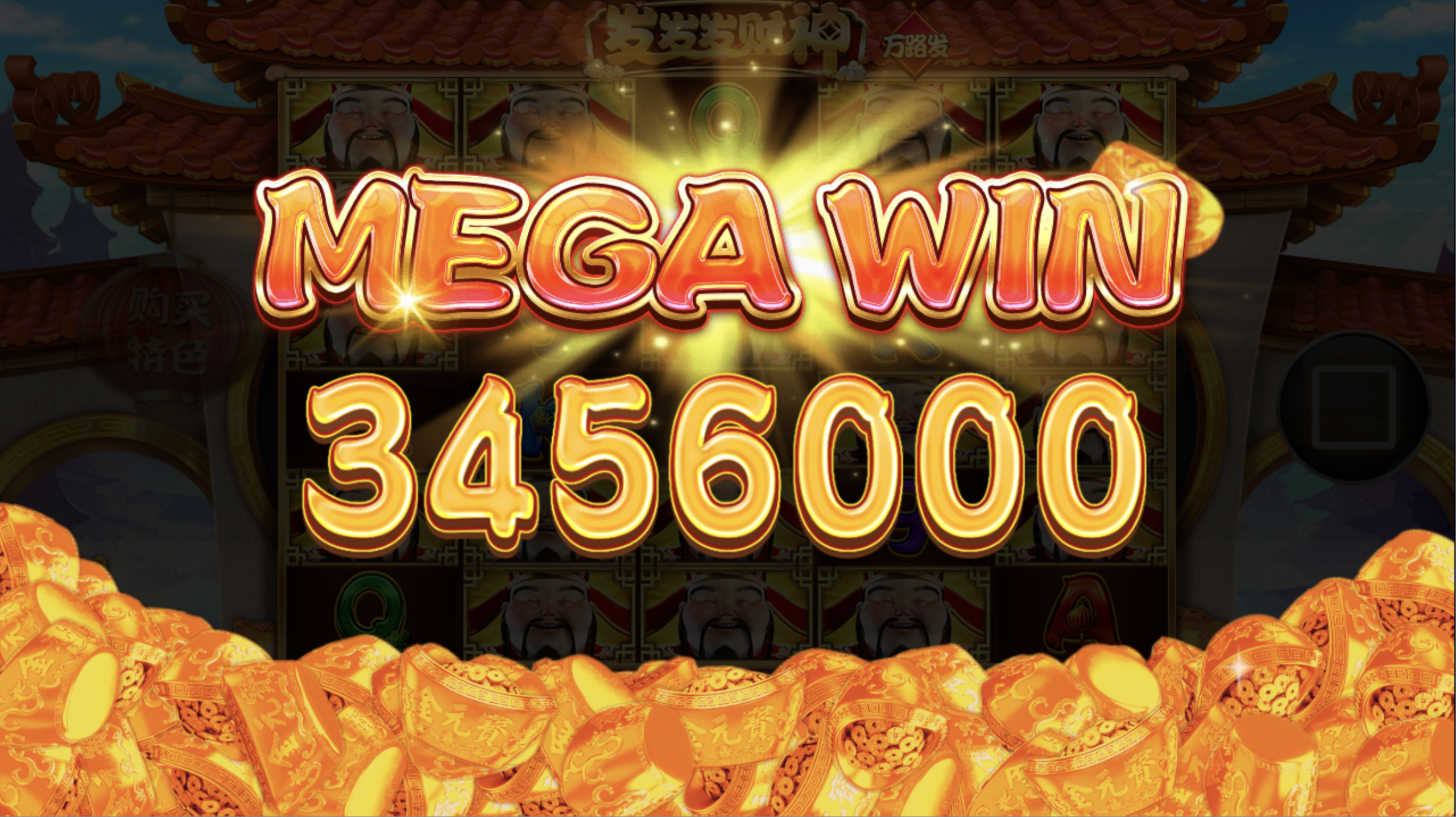 评论图片-白嫖站-免费彩金-白菜社区论坛