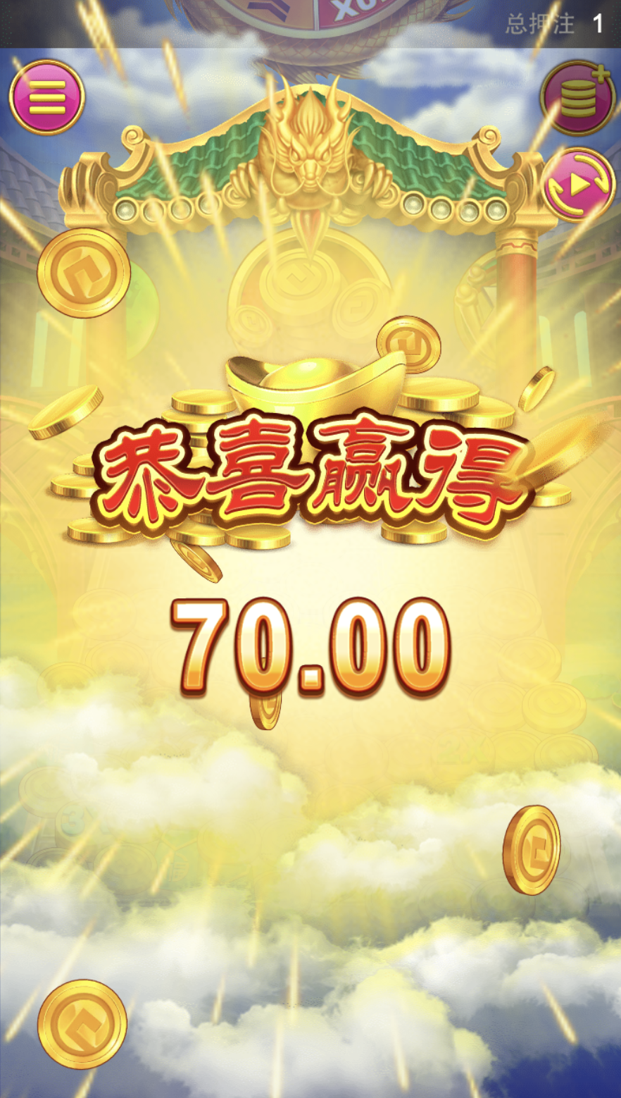 评论图片-白嫖站-免费彩金-白菜社区论坛