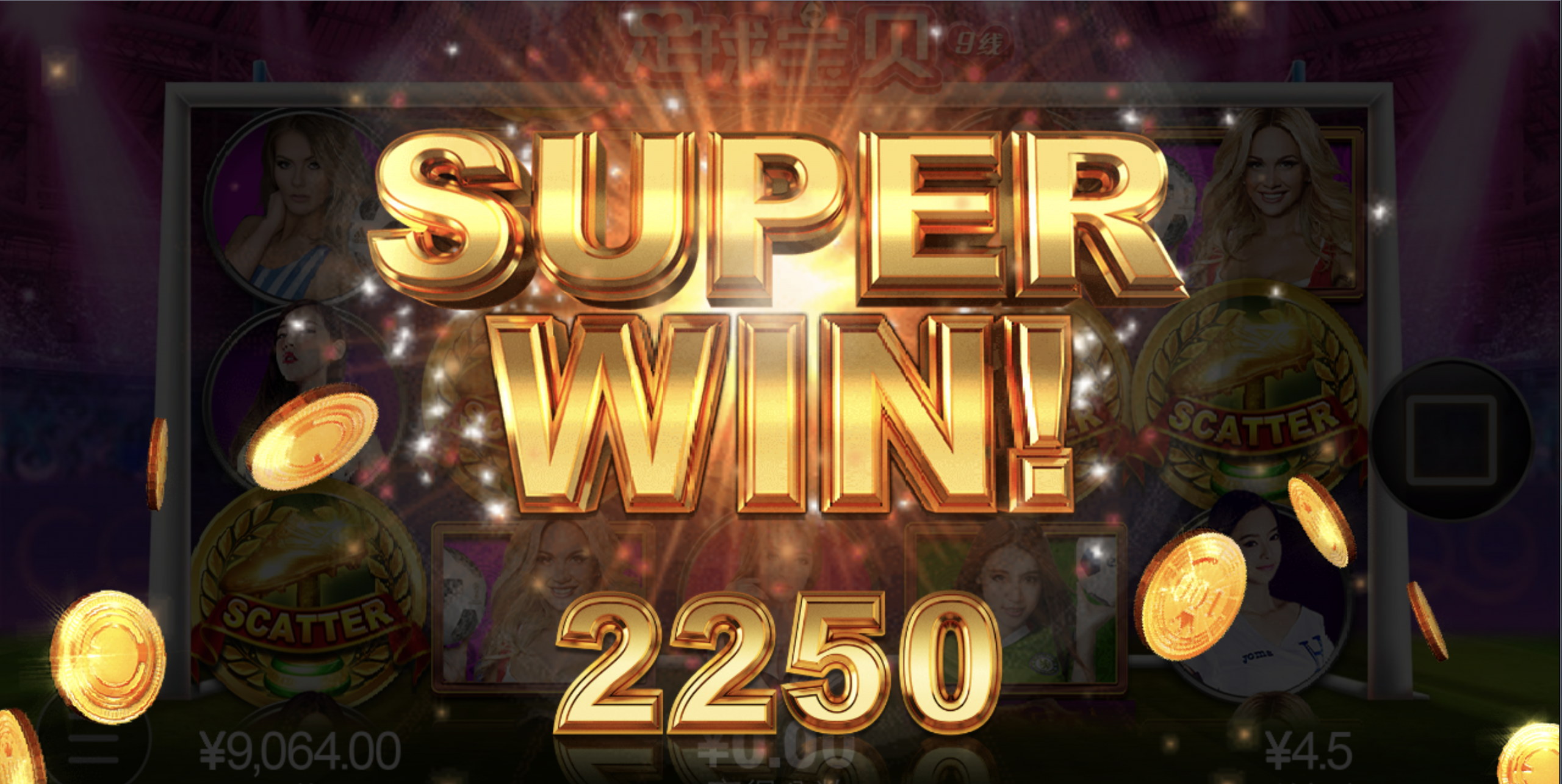 评论图片-白嫖站-免费彩金-白菜社区论坛