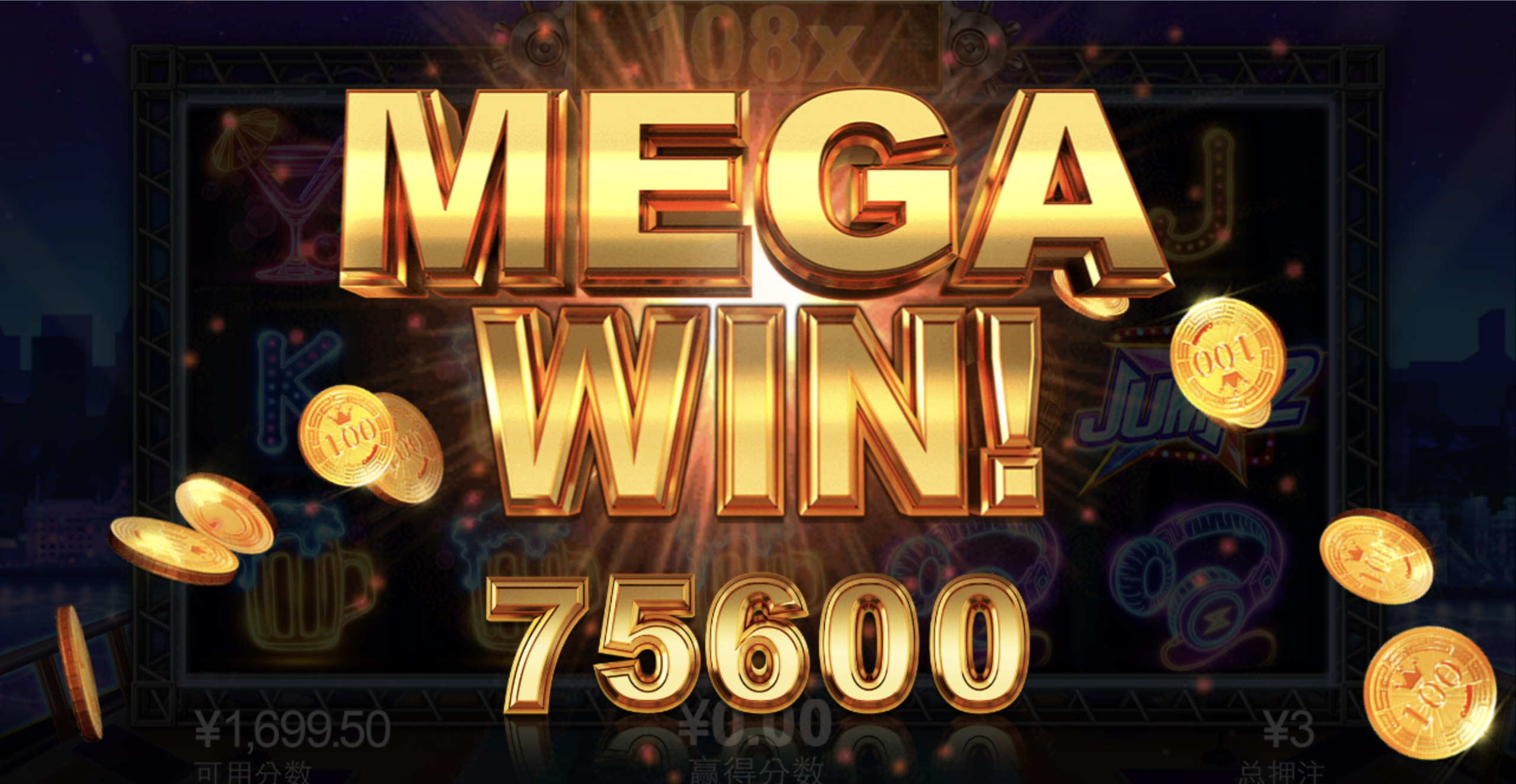 评论图片-白嫖站-免费彩金-白菜社区论坛