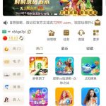 银河72991注册送彩金-白嫖站-免费彩金-白菜社区论坛