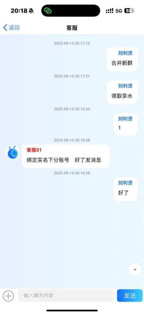 蚂蚁    送18-白嫖站-免费彩金-白菜社区论坛