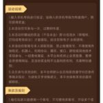 澳门威尼斯人 注册送-白嫖站-免费彩金-白菜社区论坛