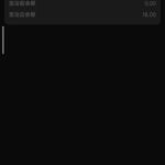 新葡京4545  特邀送18-白嫖站-免费彩金-白菜社区论坛