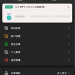 澳门新葡京 送18-白嫖站-免费彩金-白菜社区论坛