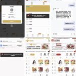 黑台曝光  神灯体育-白嫖站-免费彩金-白菜社区论坛