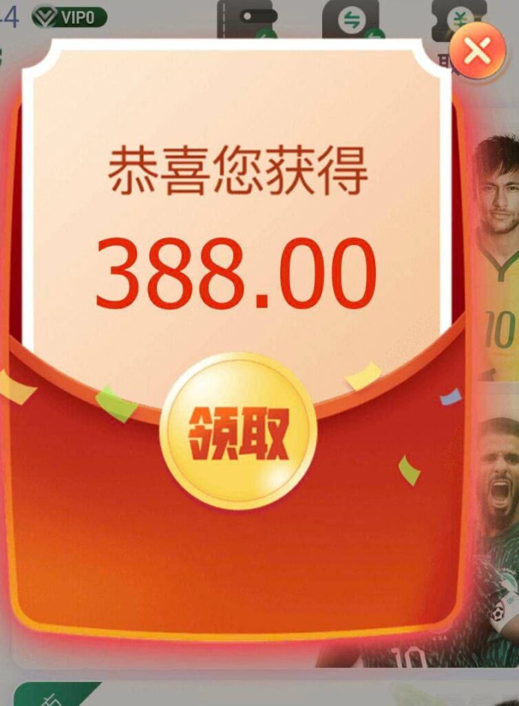 b365 回访388彩金-白嫖站-免费彩金-白菜社区论坛