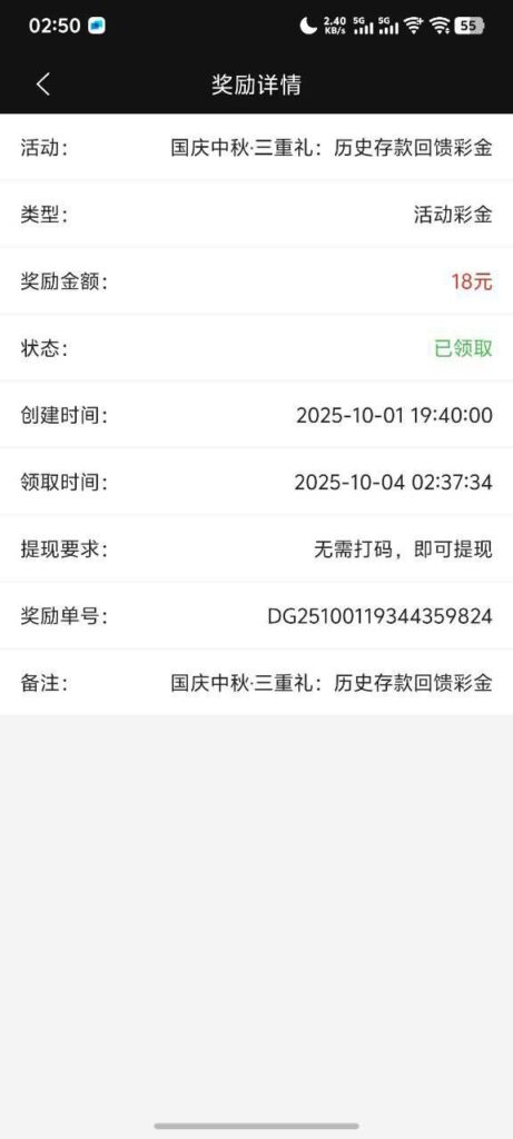 必赢亚洲 回馈彩金-白嫖站-免费彩金-白菜社区论坛