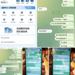 网友曝光  开云体育-白嫖站-免费彩金-白菜社区论坛