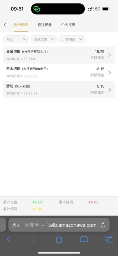 金沙娱乐场送8-白嫖站-免费彩金-白菜社区论坛