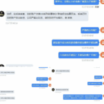 黑台曝光 太阳城集团-白嫖站-免费彩金-白菜社区论坛