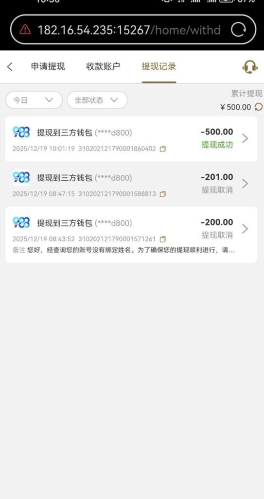 皇冠集团 自助验证-白嫖站-免费彩金-白菜社区论坛