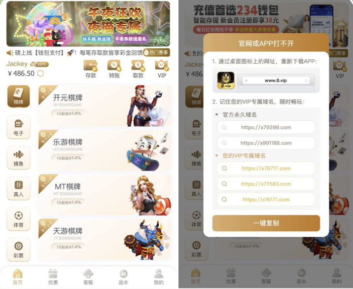 a9813b835d20251205160733