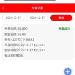 世纪彩票  回归58彩金-白嫖站-免费彩金-白菜社区论坛