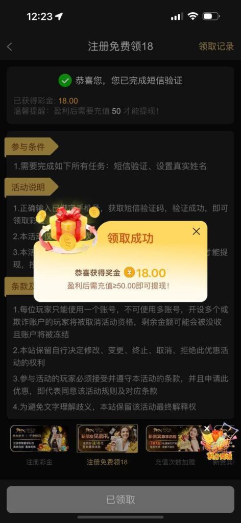 澳门美高梅51 送18-白嫖站-免费彩金-白菜社区论坛