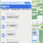 黑钱平台避雷 乐鱼体育-白嫖站-免费彩金-白菜社区论坛