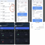 米兰体育黑款了-白嫖站-免费彩金-白菜社区论坛