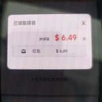 必贏亚洲197电话彩金-白嫖站-免费彩金-白菜社区论坛