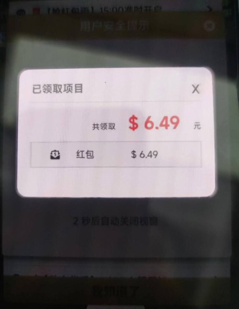 必贏亚洲197电话彩金-白嫖站-免费彩金-白菜社区论坛